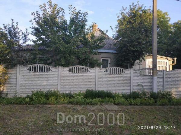 Продам будинок - м. Валки (центр) (9943-825) | Dom2000.com