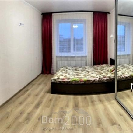 Lease 1-room apartment in the new building - Максютова str., Bohunskyi (10245-826) | Dom2000.com