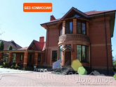 Продам дом - с. Софиевская Борщаговка (4193-826) | Dom2000.com