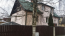 For sale:  home - Slēpotāju iela 30 str., Riga (4687-826) | Dom2000.com #29517126