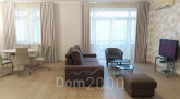 Lease 4-room apartment - Панаса Мирного, 12 str., Pecherskiy (9561-826) | Dom2000.com