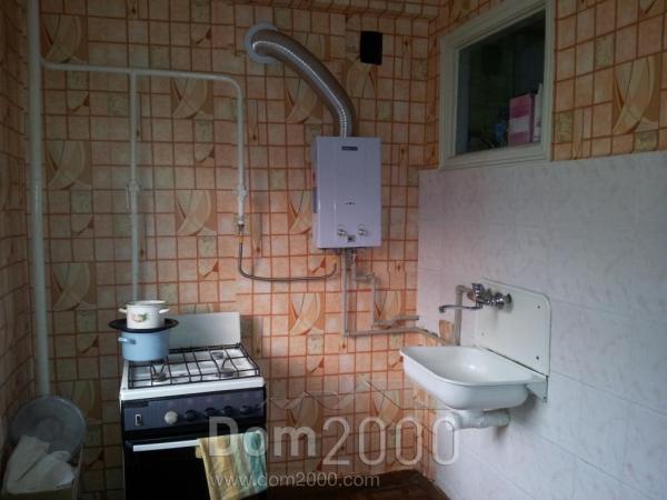 For sale:  3-room apartment - Васильевская улица, 67б str., Slov'yansk city (9656-826) | Dom2000.com