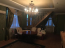 For sale:  home - Соколівське str., Kirovograd city (9805-826) | Dom2000.com #68396207