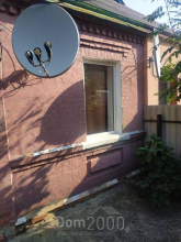 Продам будинок - м. Харків (9972-826) | Dom2000.com
