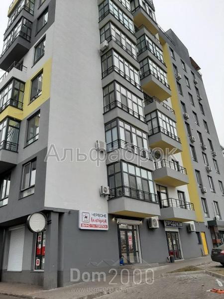 Продам двухкомнатную квартиру в новостройке - Юности ул., 8 "А", Комсомольский (8157-827) | Dom2000.com