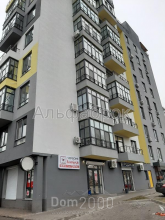 For sale:  2-room apartment in the new building - Юности ул., 8 "А", Komsomolskiy (8157-827) | Dom2000.com
