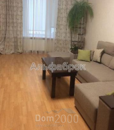 For sale:  2-room apartment - Днепровская наб., 26 "Б", Osokorki (8161-827) | Dom2000.com