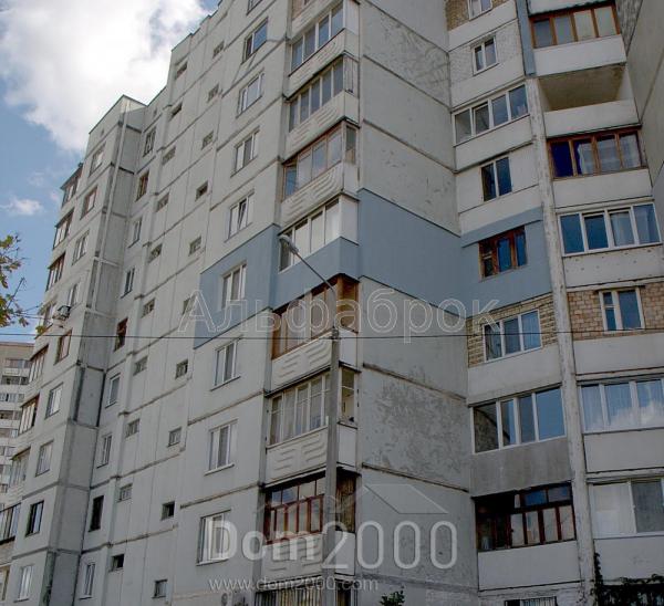 Продам 3-кімнатну квартиру - Радунская ул., 16, Троєщина (8354-827) | Dom2000.com