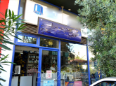 Продам магазин - Афины (4115-828) | Dom2000.com