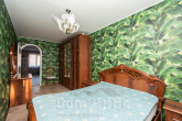 For sale:  3-room apartment - улица Лермонтова, 293, Irkutsk city (10537-829) | Dom2000.com