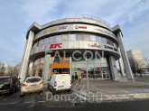 For sale:  shop - улица Покрышкина, 2к1, Moscow city (10639-830) | Dom2000.com