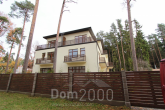 Продам 4-кімнатну квартиру в новобудові - вул. Saules iela 19, Jurmala (3946-830) | Dom2000.com