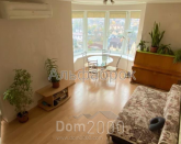 For sale:  2-room apartment - Днепровская наб., 26 "А", Osokorki (9020-830) | Dom2000.com