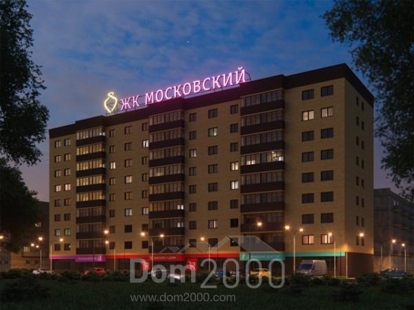 For sale:  1-room apartment - Донской проезд, 2 str., Novomoskovsk city (10571-831) | Dom2000.com