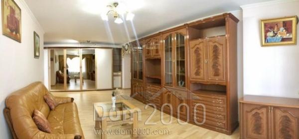 Lease 3-room apartment in the new building - Драгомирова, 2, Pecherskiy (9186-831) | Dom2000.com