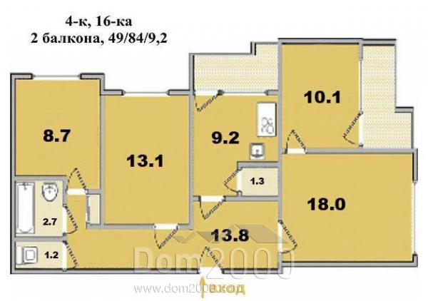 For sale:  4-room apartment - Космическая ул., Harkiv city (9943-831) | Dom2000.com