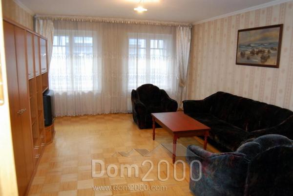 Сдам в аренду двухкомнатную квартиру - Vaļņu iela 35, Рига (3948-832) | Dom2000.com