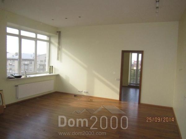 For sale:  3-room apartment in the new building - Dārzaugļu iela 1 str., Riga (4563-832) | Dom2000.com