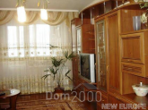 For sale:  4-room apartment - Радужная ул., 5, Rayduzhniy (5389-832) | Dom2000.com