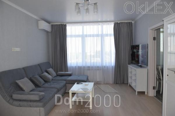 Lease 2-room apartment in the new building - Sirets (6768-832) | Dom2000.com