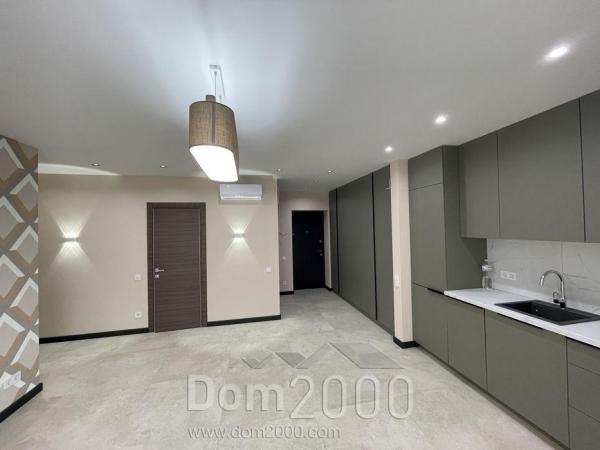 For sale:  2-room apartment in the new building - Мирная ул., Harkiv city (9943-832) | Dom2000.com