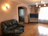 For sale:  3-room apartment - Клінічна str., 23/25, Solom'yanskiy (10566-833) | Dom2000.com