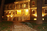Продам будинок - ул. Центральная, с. Чайки (3699-833) | Dom2000.com
