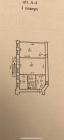 Lease shop - Комсомольская ул., Dnipropetrovsk city (9751-833) | Dom2000.com #68084861