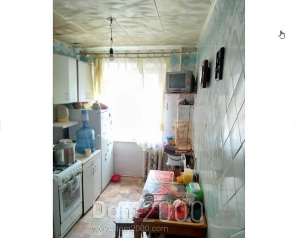 Продам трехкомнатную квартиру - Победы наб. д.108, Соборный (Жовтневый) (9810-833) | Dom2000.com