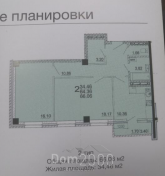 Продам 2-кімнатну квартиру - вул. Донской проезд, 2, м. Новомосковск (10630-834) | Dom2000.com
