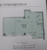 Продам двухкомнатную квартиру - ул. Донской проезд, 2, г. Новомосковск (10630-834) | Dom2000.com