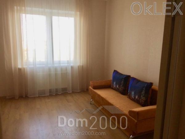 Lease 3-room apartment in the new building - Troyeschina (6768-834) | Dom2000.com
