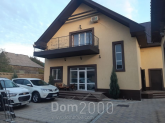 Lease 7-room apartment - Загорская улица, 142в str., Kramatorsk city (9661-834) | Dom2000.com