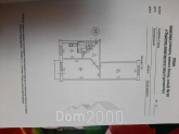 Продам двухкомнатную квартиру - ул. Критий ринок - радіозавод, г. Кропивницкий (9805-834) | Dom2000.com