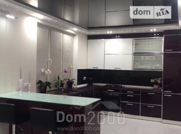 Продам трехкомнатную квартиру - г. Кропивницкий (9810-834) | Dom2000.com