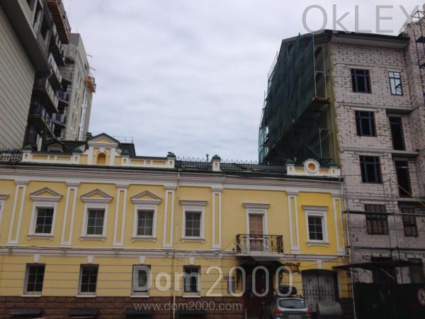 For sale:  office in the new building - Спасская ул., 37, Podil (6768-835) | Dom2000.com