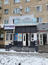 Lease shop - улица Лукашина, 4, д. Schekino (10630-836) | Dom2000.com