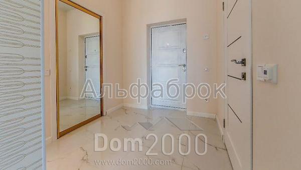Продам 1-кімнатну квартиру в новобудові - Саперное поле ул., 12, Печерськ (8398-836) | Dom2000.com