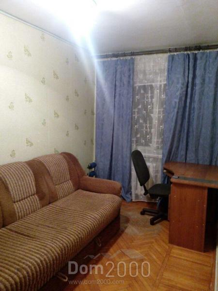 Продам двухкомнатную квартиру - Ново-Баварский просп., г. Харьков (9943-836) | Dom2000.com