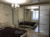 Продам двухкомнатную квартиру - ул. Победы просп, Шевченковский (10070-838) | Dom2000.com