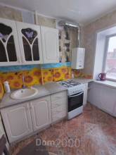For sale:  1-room apartment - Комсомольская улица, 45 str., рп. Pervomayskiy (10630-838) | Dom2000.com