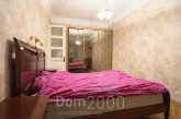 For sale:  4-room apartment - Zaubes iela 3 str., Riga (3945-838) | Dom2000.com