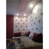For sale:  2-room apartment - Harkiv city (9943-838) | Dom2000.com