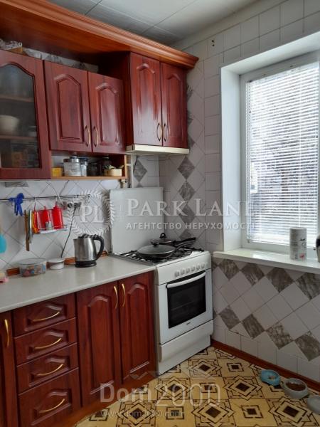 Продам 3-кімнатну квартиру - вул. Чистяківська, 7, Галагани (10566-839) | Dom2000.com