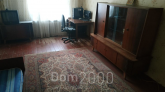 Продам четырехкомнатную квартиру - ул. Триумфальная улица, 3в, г. Краматорск (9661-839) | Dom2000.com