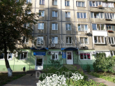 Продам трехкомнатную квартиру - ул. Миропільська, 3, Днепровский (10566-840) | Dom2000.com