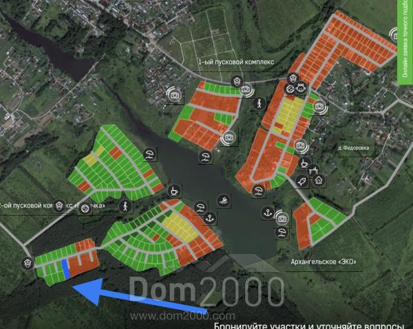 For sale:  land - Russia (10630-840) | Dom2000.com