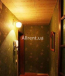 Lease 1-room apartment - Михаила Донца, 15/41 str., Solom'yanskiy (9174-840) | Dom2000.com #62631498