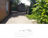 Продам дом - Н.Балашовка, Райцентр, г. Кропивницкий (9751-840) | Dom2000.com