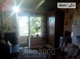 Продам 3-кімнатну квартиру - Николаевское шоссе ул., м. Херсон (9794-840) | Dom2000.com
